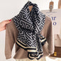 Color Matching Fashion Scarf Scarf Thin Warm Scarf Talma